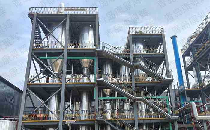 蒸發(fā)器處理醋酸廢水