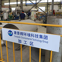 蒸發(fā)器設備廠(chǎng)家哪個(gè)好？